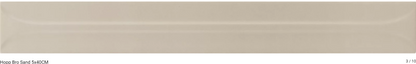 Carrelage mural HOPP 5 x 40 cm relief Beige